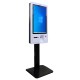 NG KIOSK, 32", i5 11th, 8GB, SSD M.2 256GB, PRINTER, 2D SCANNER, ΗΧΕΙΟ, ΜΕ STAND