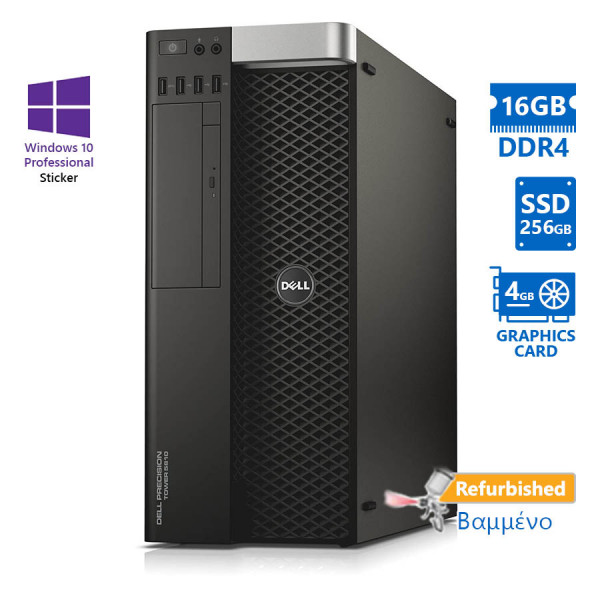 Dell PrecisionT5810 Tower Xeon E5-1620v3(4-Cores)/16GB DDR4/256GB SSD/Nvidia 4GB/DVD/10P Grade A+ Wo