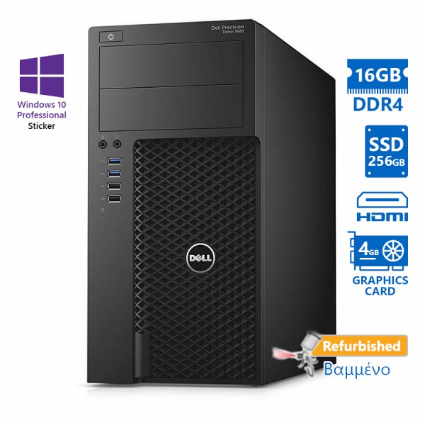 Dell Precision 3620 Tower Xeon-E3-1270v6(4-Cores)/16GB DDR4/256GB SSD/ATI 4GB/DVD/10P Grade A+ Works