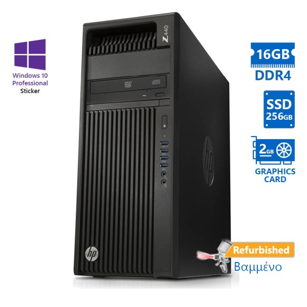 HP Z440 Tower Xeon E5-1620v3(4-Cores)/16GB DDR4/256GB SSD/Nvidia 2GB/DVD/10P Grade A+ Workstation Re