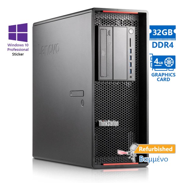 Lenovo ThinkStation P510 Tower Xeon E5-1620v4(4-Cores)/32GB DDR4/1TB/Nvidia 4GB/No ODD/10P Grade A+