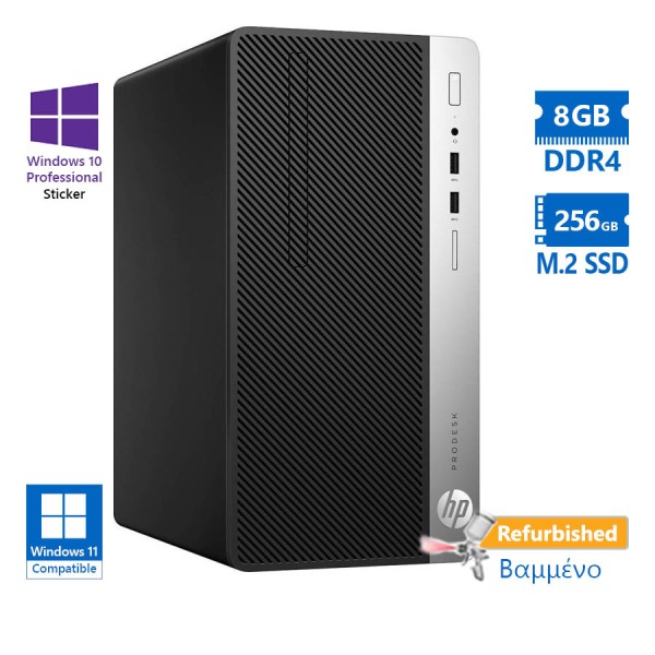 HP 400G6 SFF i3-9100/8GB DDR4/256GB M.2 SSD/DVD/10P Grade A+ Refurbished PC