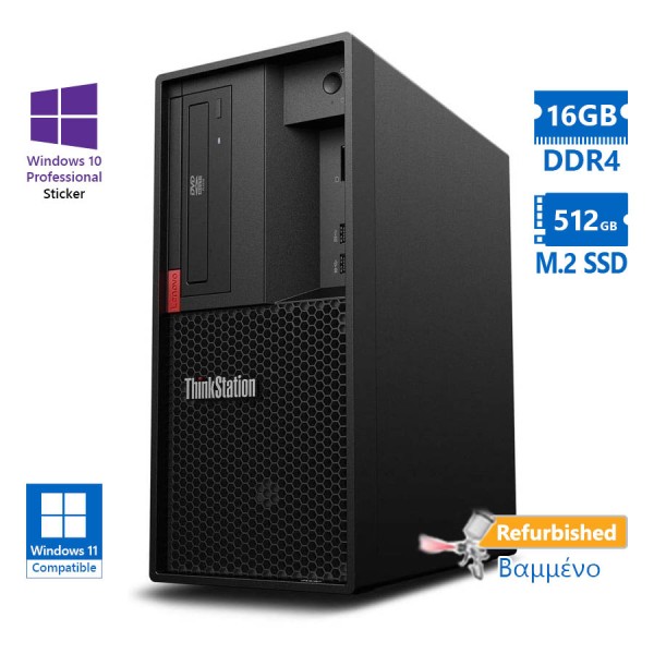 Lenovo ThinkStation P330 Tower Xeon E-2246G(6-Cores)/16GB DDR4/512GB M.2 SSD/DVD/10P Grade A+ Workst