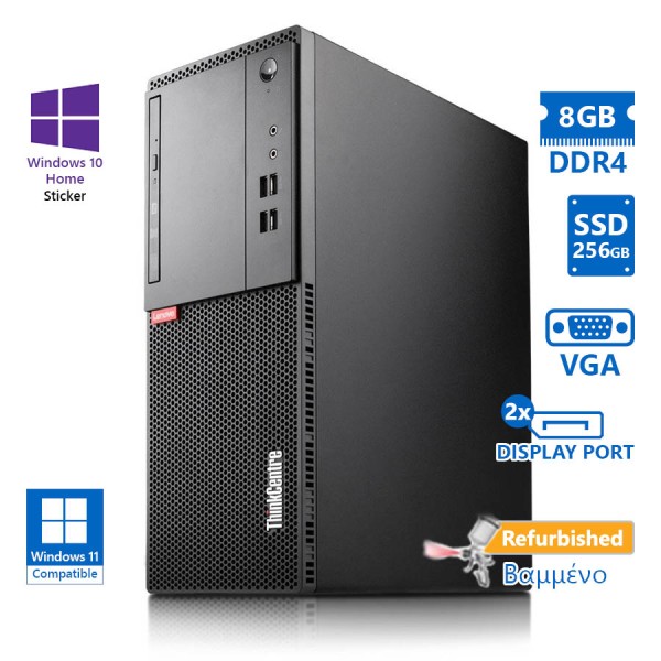 Lenovo M720t Tower i5-9500/8GB DDR4/256GB SSD/No ODD/10H Grade A+ Refurbished PC