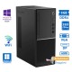 Lenovo V530-15ICB Tower WiFi i5-8400/8GB DDR4/256GB SSD/No ODD/10P Grade A+ Refurbished PC