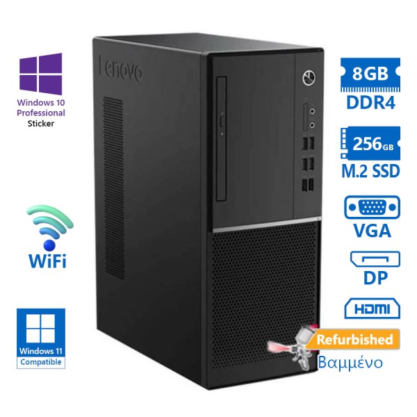 Lenovo V530-15ICB Tower i5-9400/8GB DDR4/256GB M.2 SSD/DVD/10P Grade A+ Refurbished PC