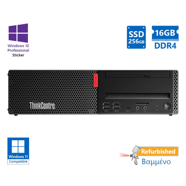 Lenovo M920s SFF i5-8500/16GB DDR4/256GB SSD/No ODD/10P Grade A+ Refurbished PC