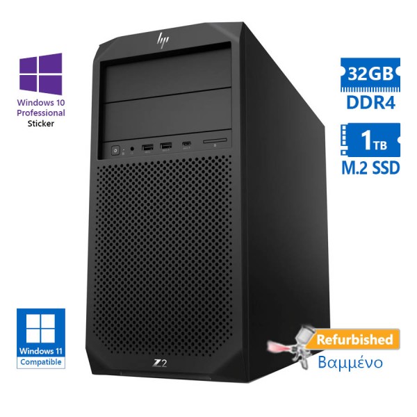 HP Z2 G4 Tower i9-9900K/32GB DDR4/1TB M.2 SSD/DVD/10P Grade A+ Workstation Refurbished PC