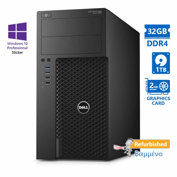 Dell Precision 3620 Tower i7-6700/32GB DDR4/1TB/Nvidia 2GB/No ODD/10P Grade A+ Workstation Refurbish