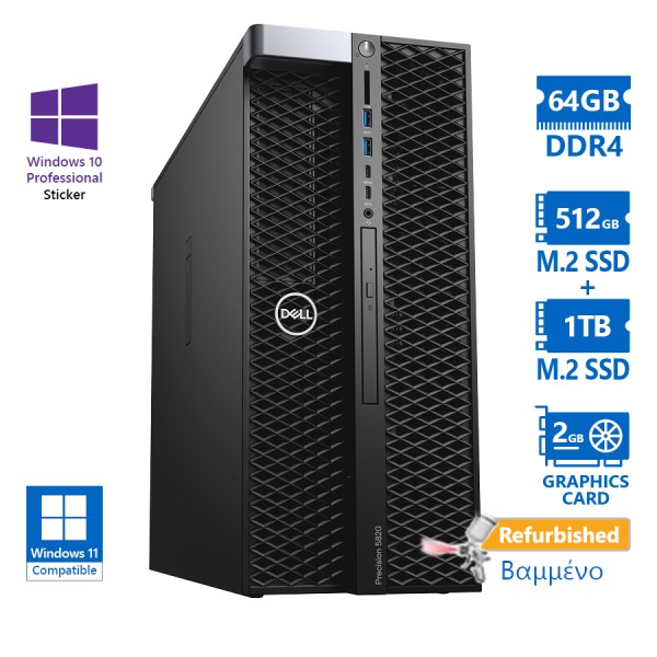 Dell Precision 5820 Tower i9-9900X/64GB DDR4/1TB M.2 SSD & 512GB M.2 SSD/Nvidia 2GB/No ODD/10P Grade