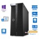 Dell Precision 7820 Tower Xeon 2xSilver 4210(10-Cores)/32GB DDR4/512GB M.2 SSD & 1TB/Nvidia 2GB/No O