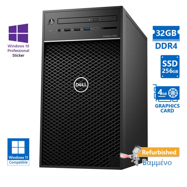 Dell Precision 3620 Tower i7-8700/32GB DDR4/256GB SSD/No ODD/Nvidia 4GB/10P Grade A+ Workstation Ref