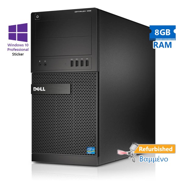 Dell XE2 Tower i3-4330/8GB DDR3/500GB/DVD/10P Grade A+ Refurbished PC