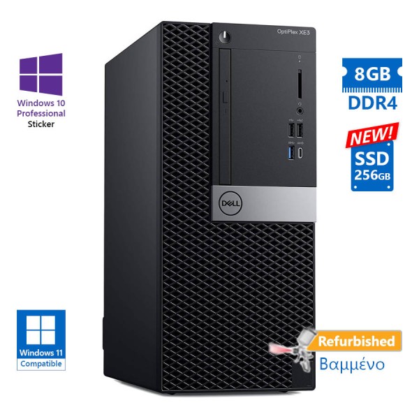 Dell XE3 Tower i3-8100/8GB DDR4/256GB SSD New/DVD/10P Grade A+ Refurbished PC