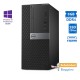 Dell 7050 Tower i7-6700/8GB DDR4/256GB SSD/DVD/10P Grade A+ Refurbished PC