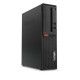 Lenovo M710s SFF i7-6700T/8GB DDR4/256GB SSD/No ODD/10P Grade A+ Refurbished PC